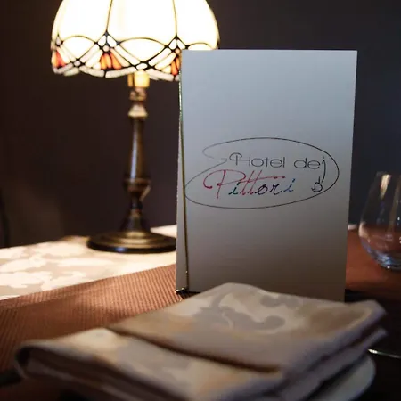 德伊皮托利酒店